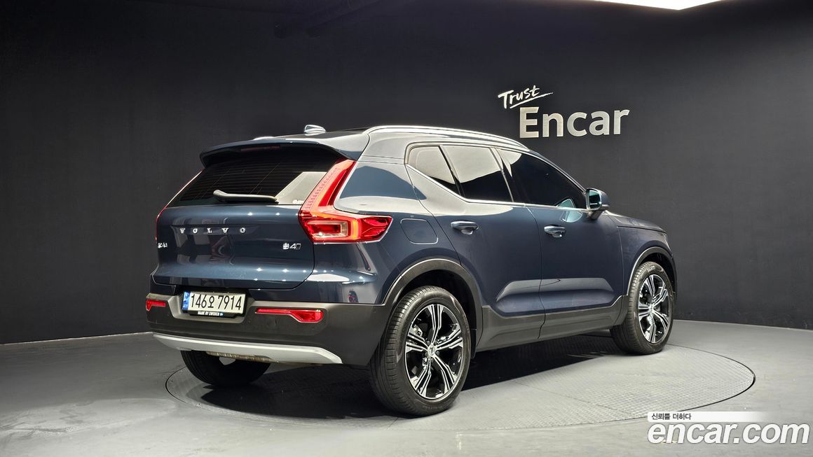 Volvo XC40 2021