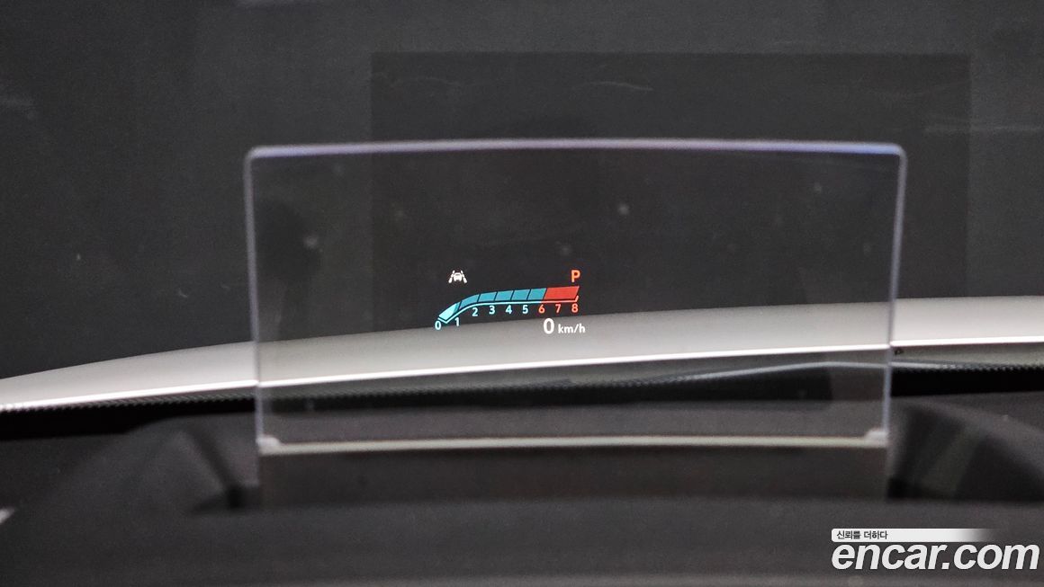 ChevroletGMDaewoo Trailblazer 2023