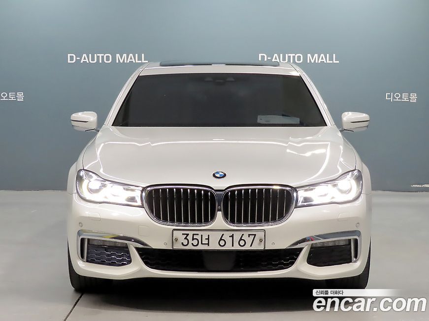 BMW 7-Series 2018
