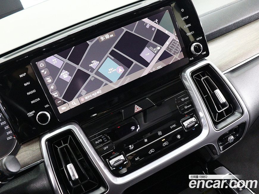 Kia Sorento 2023