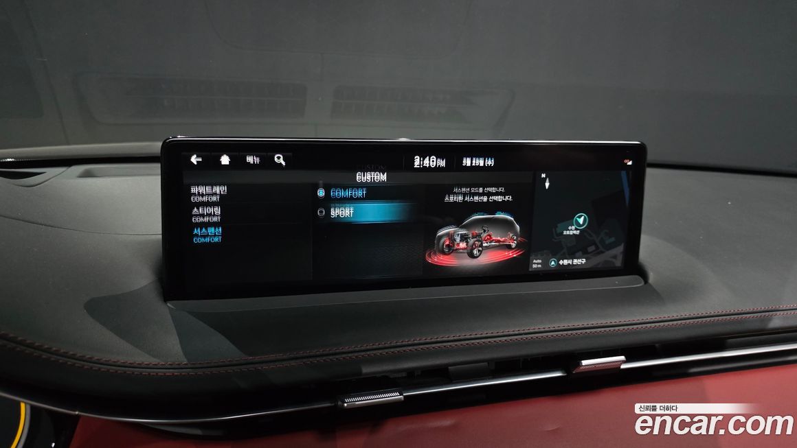 Genesis GV70 2021