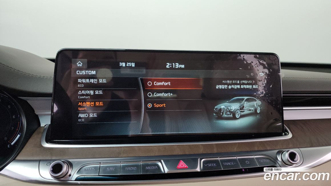 Kia K9 2019