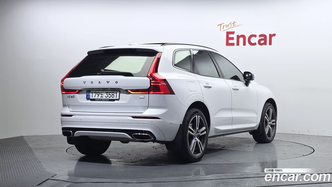 Volvo XC60 2021