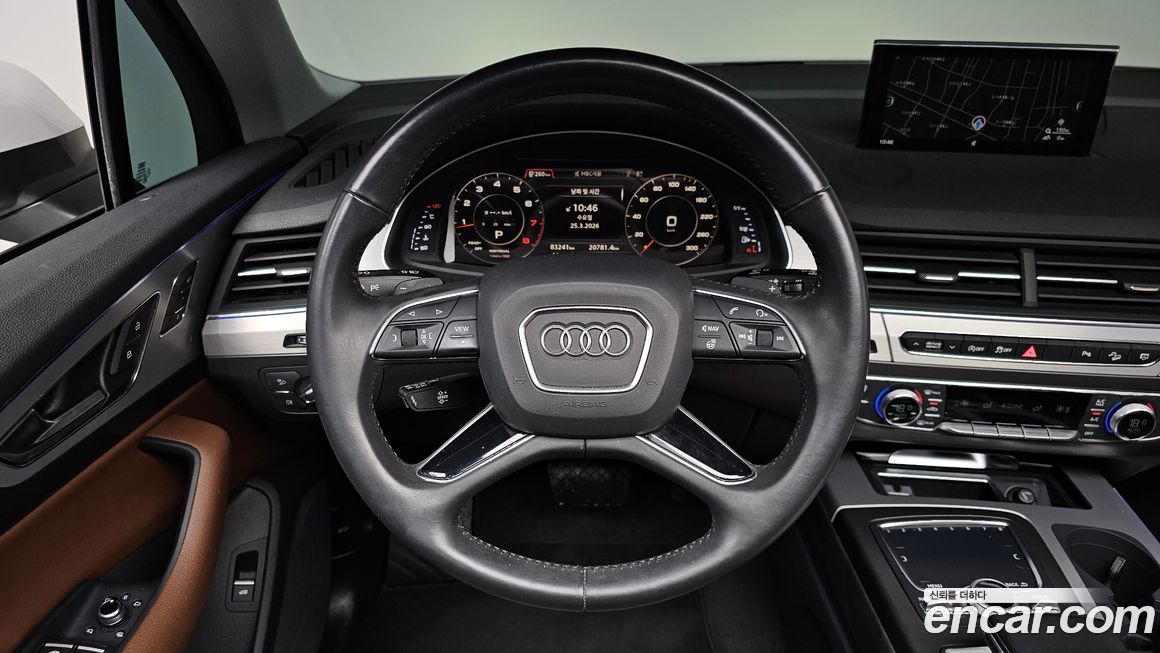 Audi Q7 2019
