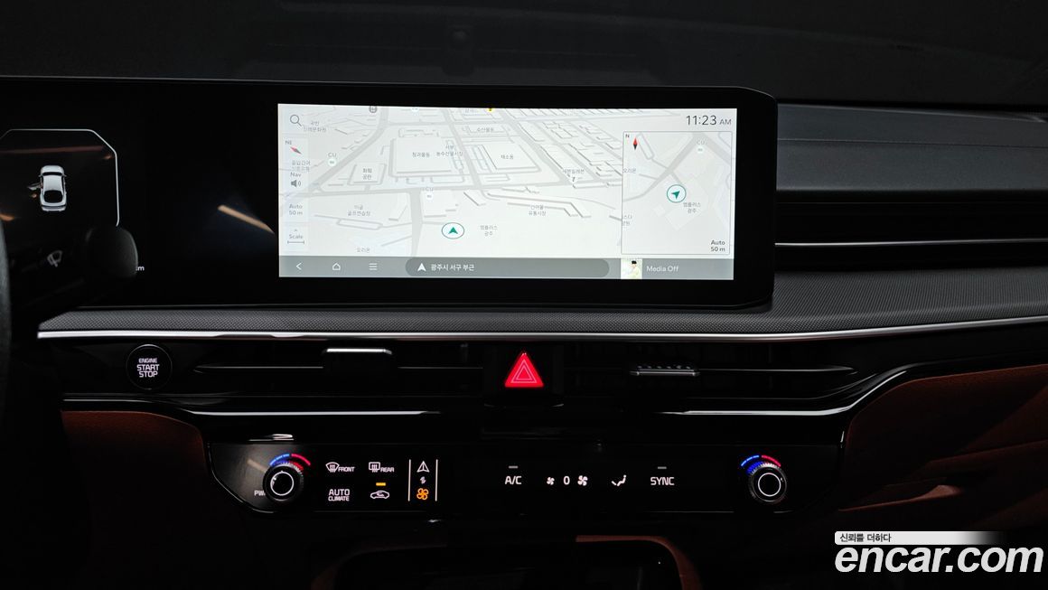 Kia K5 2024