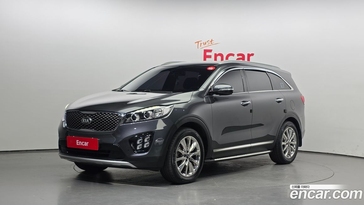 Kia Sorento 2017