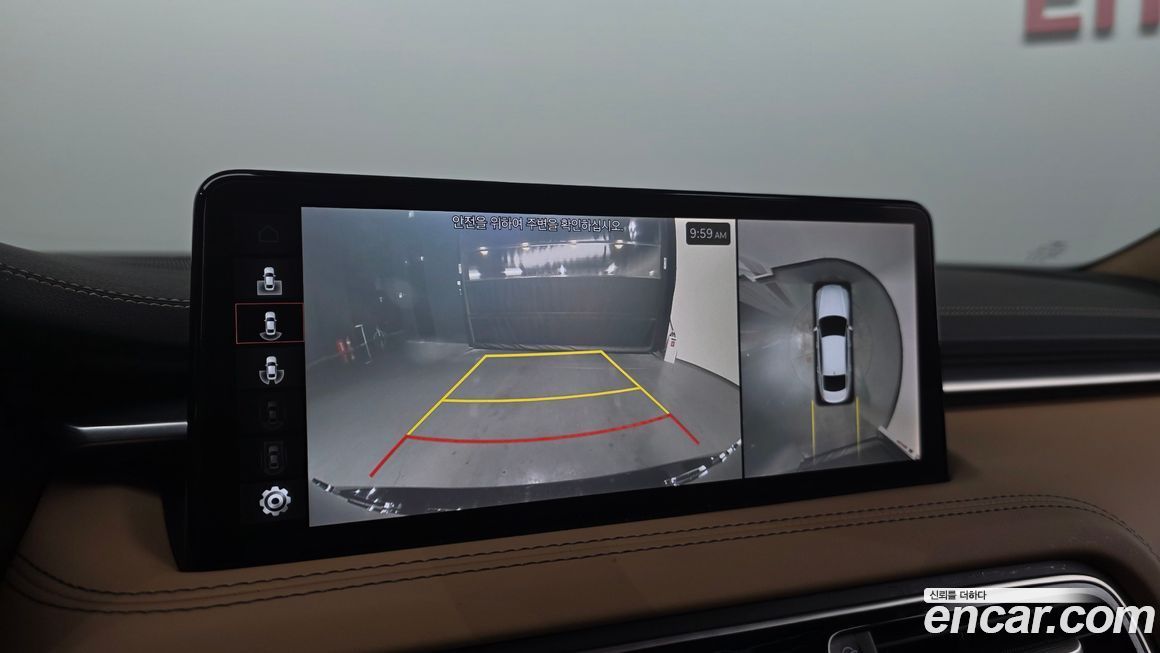 Genesis G70 2022