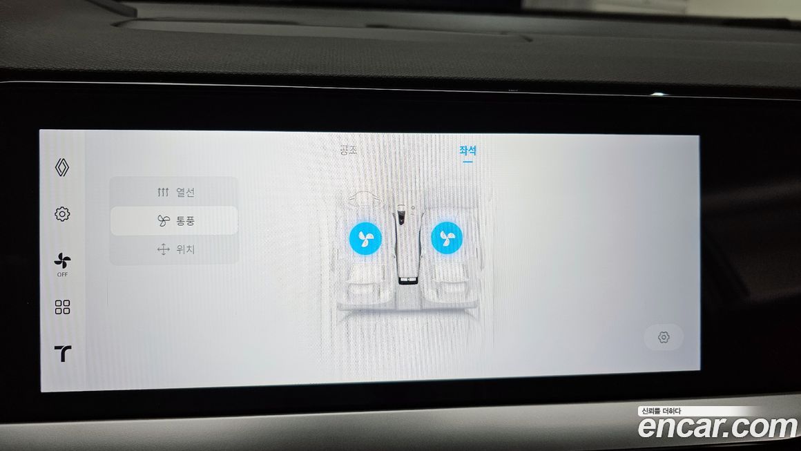 Renault-KoreaSamsung Grand Koleos 2025