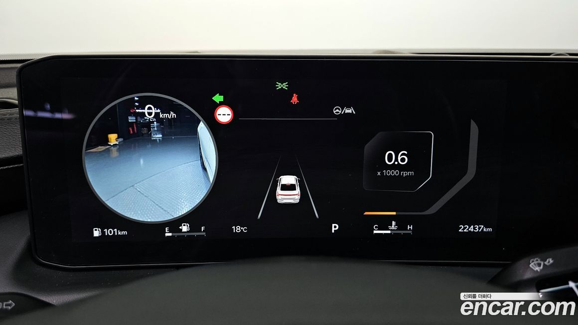 Kia K8 2025