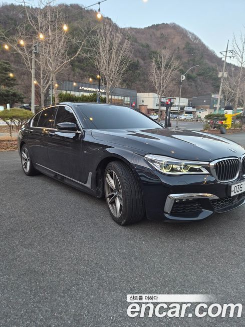 BMW 7-Series 2018