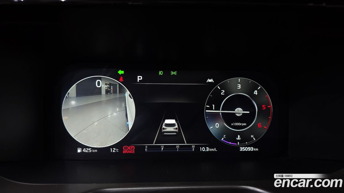 Kia Sorento 2023