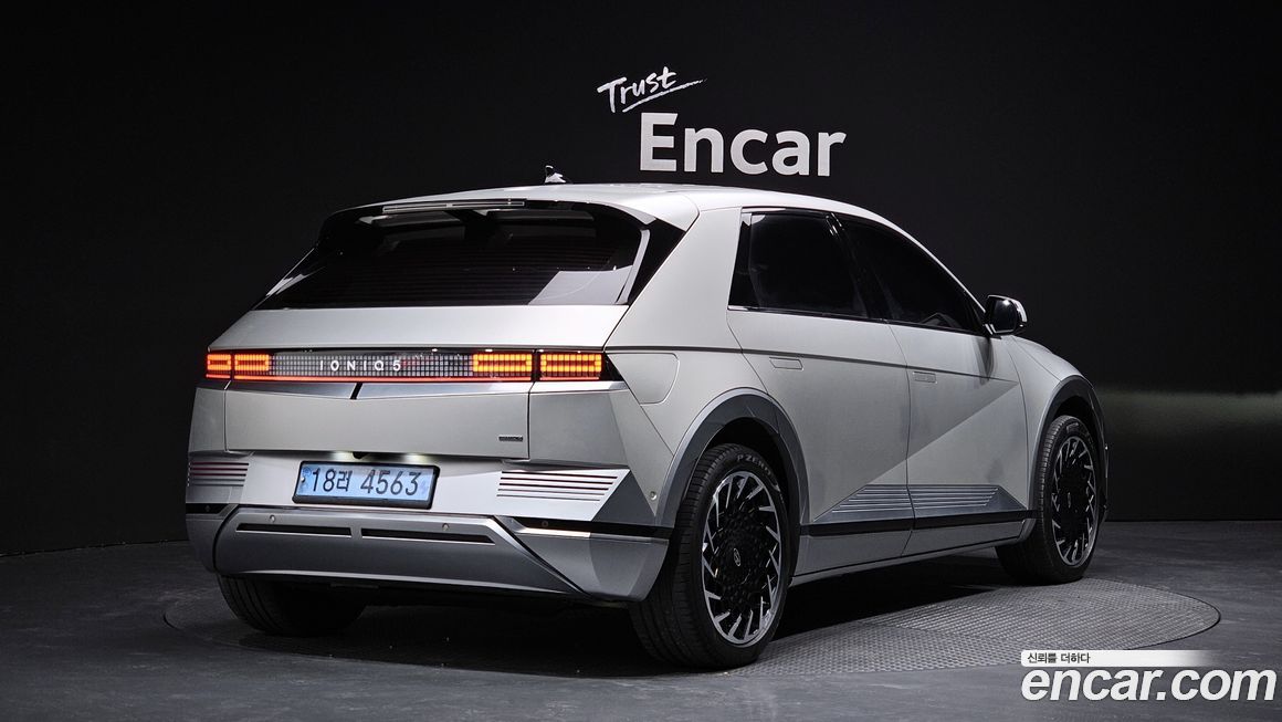 Hyundai Ioniq5 2022