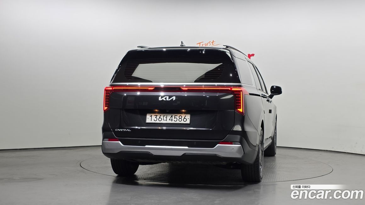 Kia Canival 2025