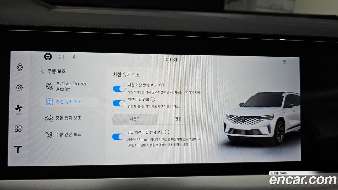 Renault-KoreaSamsung Grand Koleos 2025