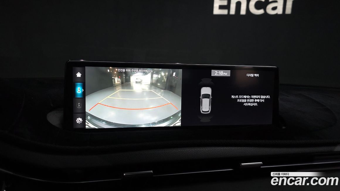 Genesis GV70 2021