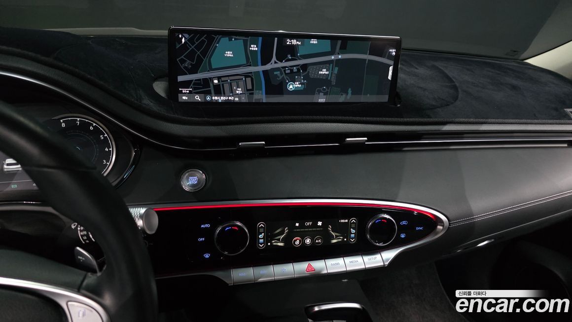 Genesis GV70 2021