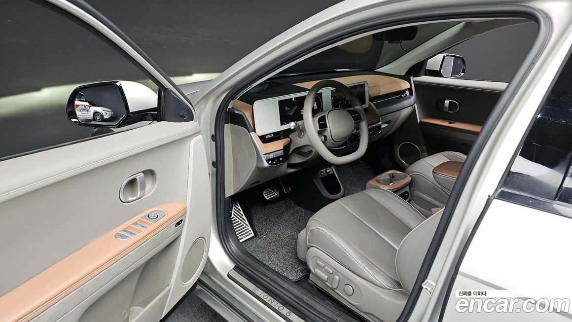 Hyundai Ioniq5 2022