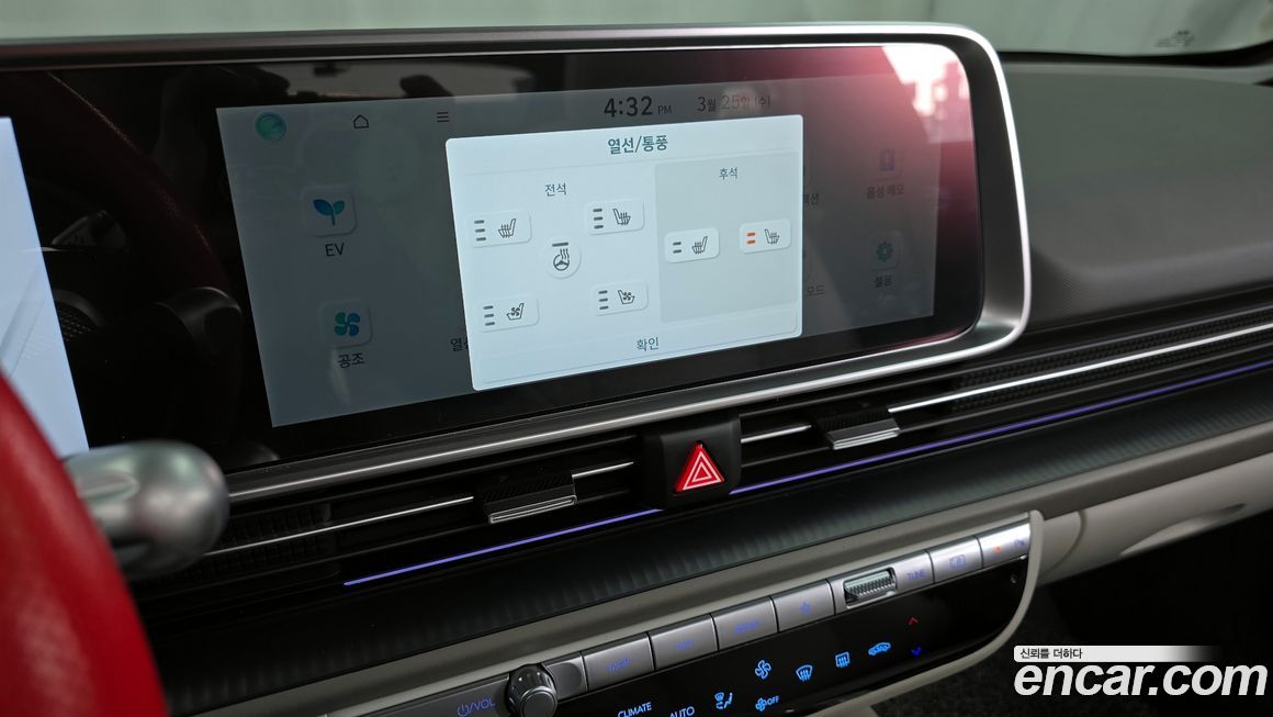 Hyundai Ioniq6 2023
