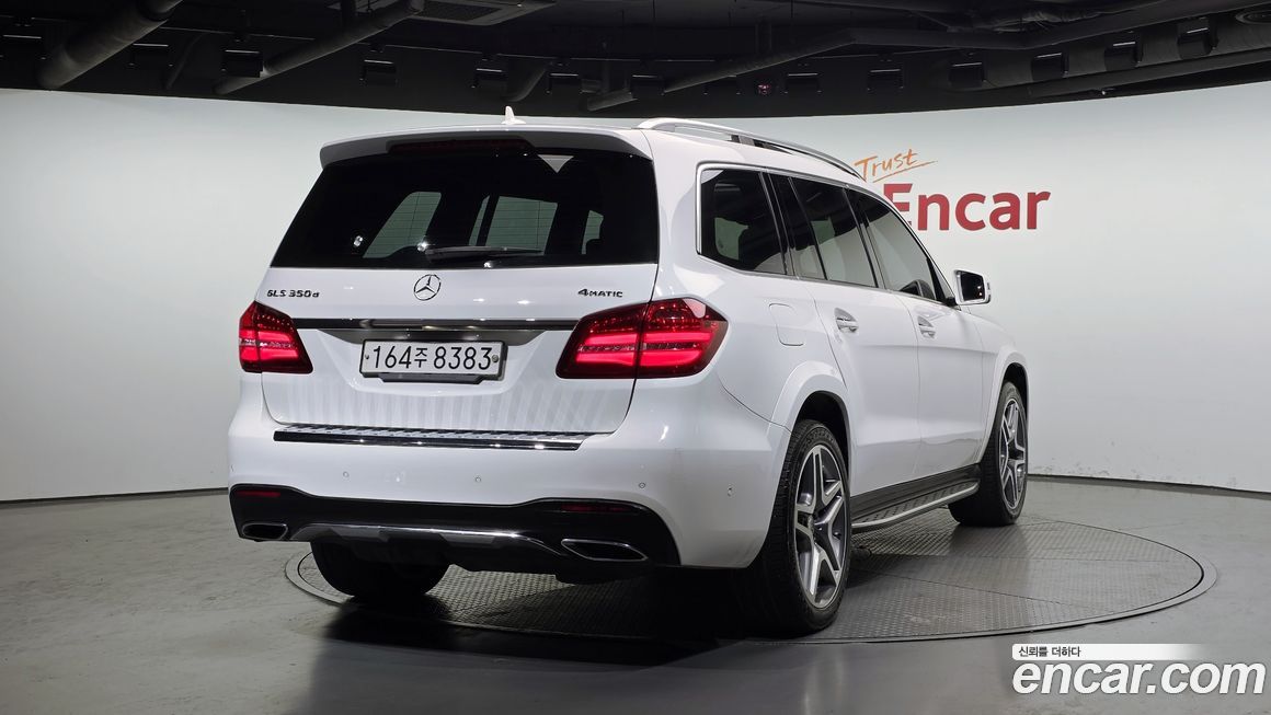 Mercedes-Benz GLS-Class 2017