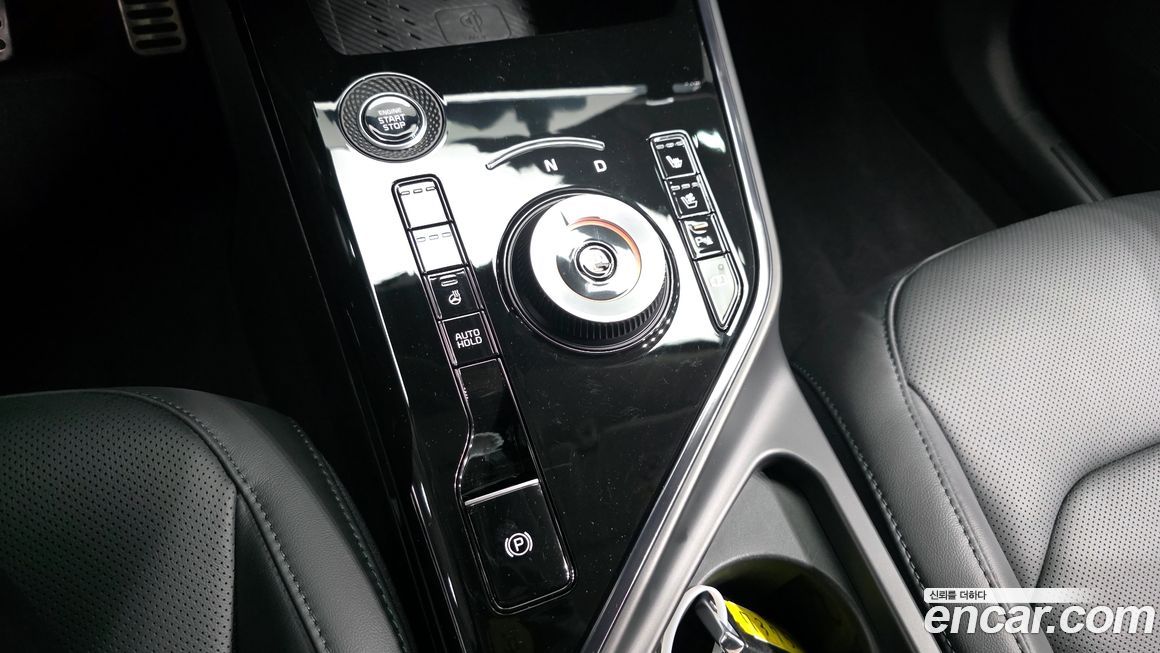Kia Niro 2025