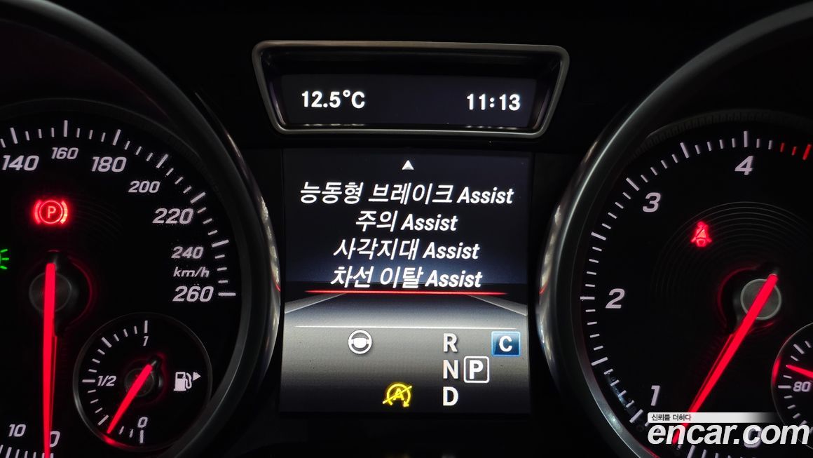 Mercedes-Benz GLS-Class 2017