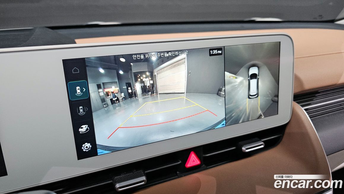 Hyundai Ioniq5 2022