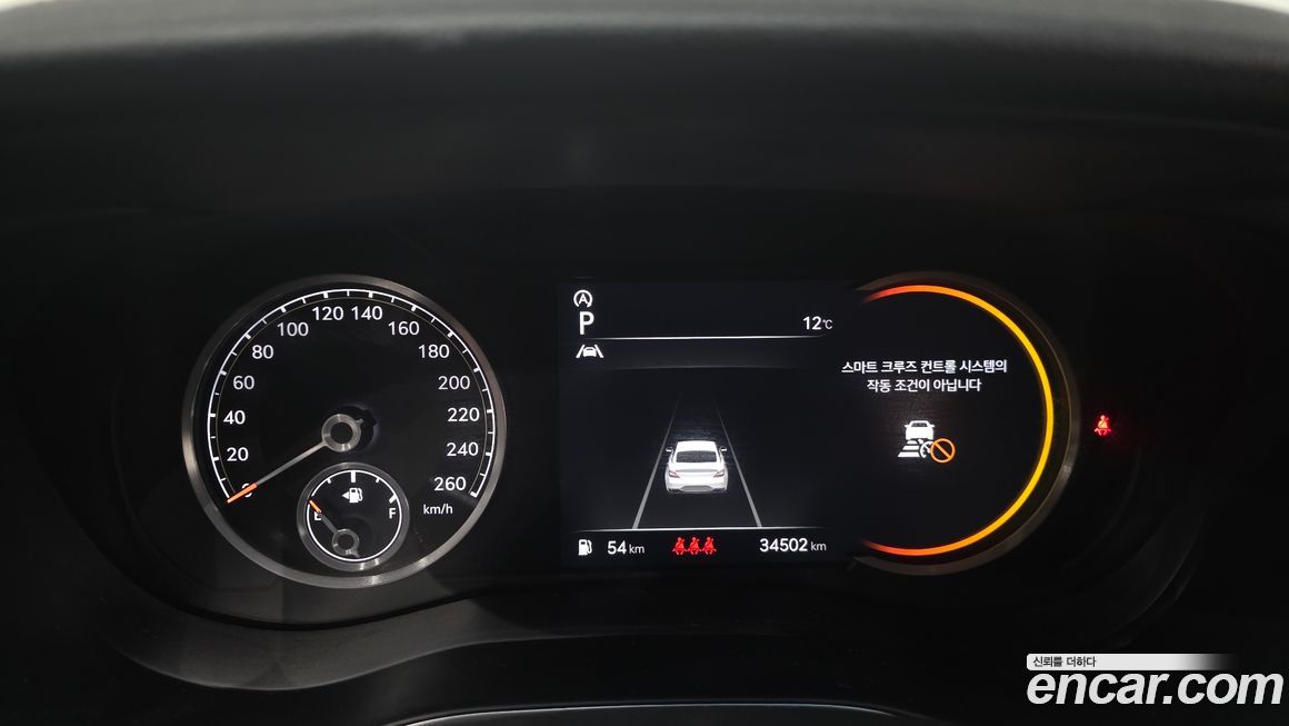 Genesis G70 2022