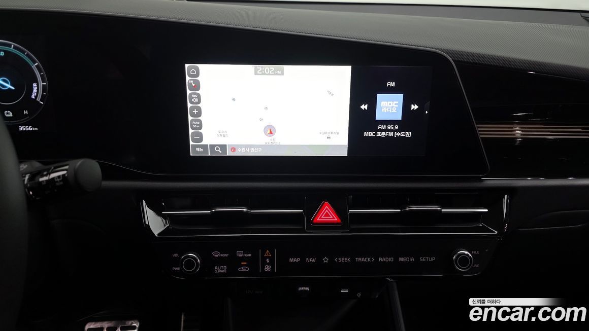 Kia Niro 2025