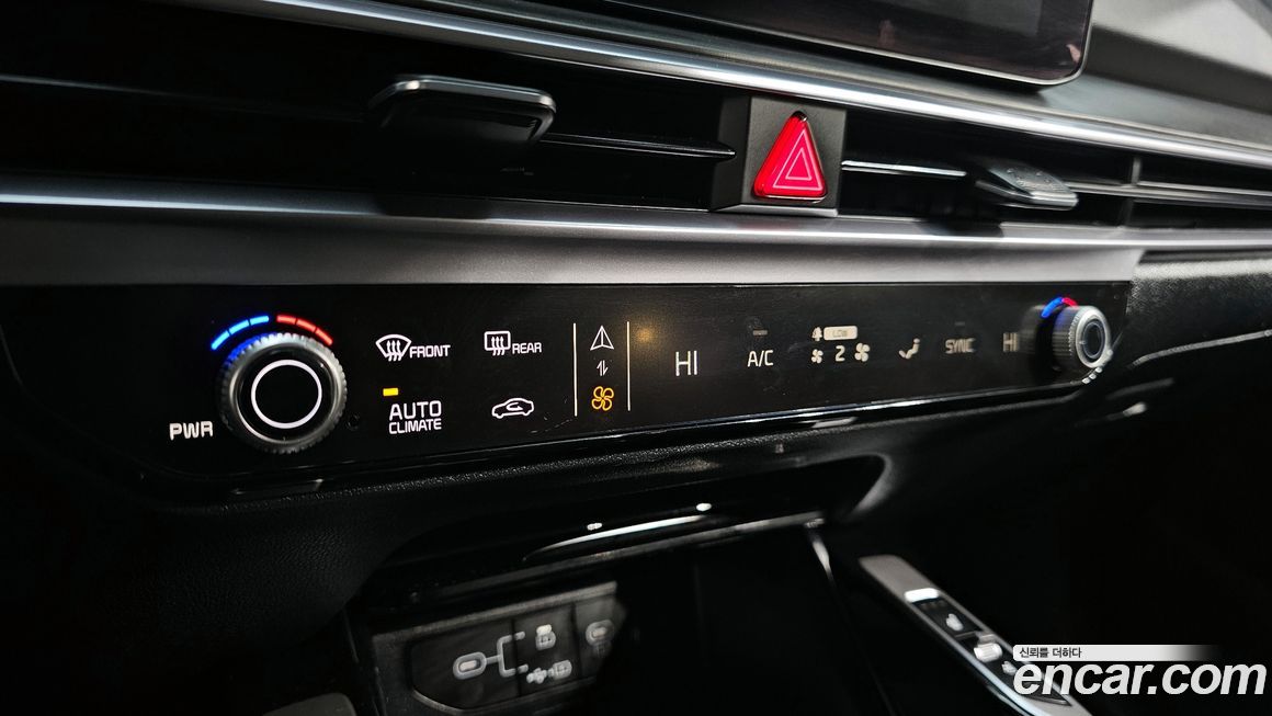 Kia Sorento 2024