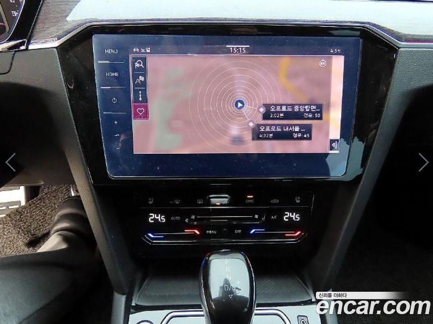 Volkswagen Passat 2021