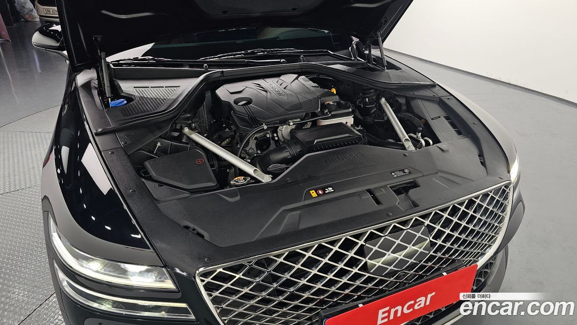 Genesis G80 2023