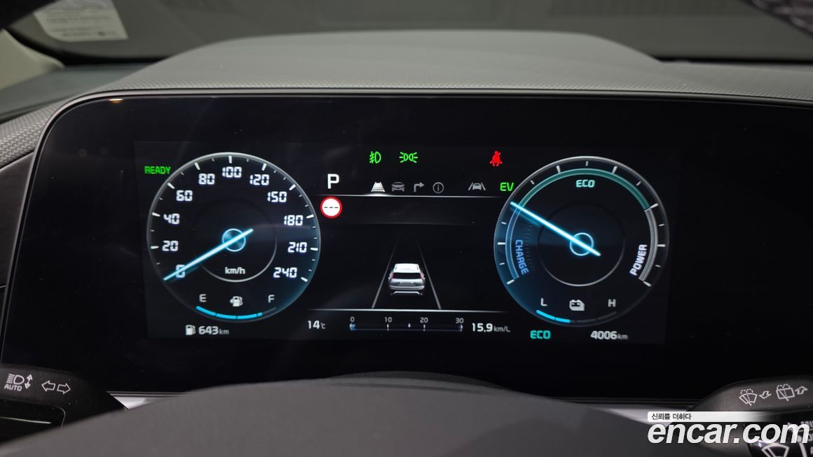 Kia Niro 2025