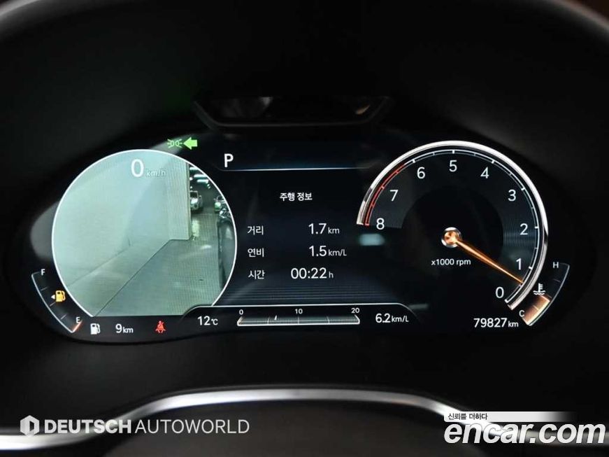 Genesis G80 2021