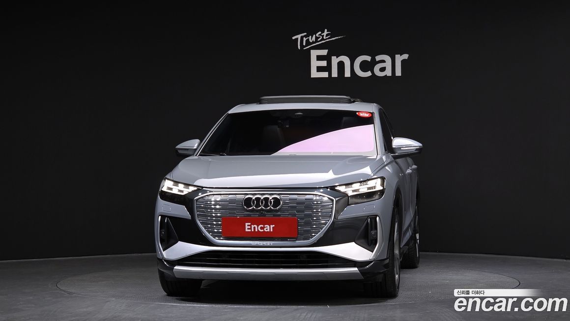 Audi Q4 e-tron 2022