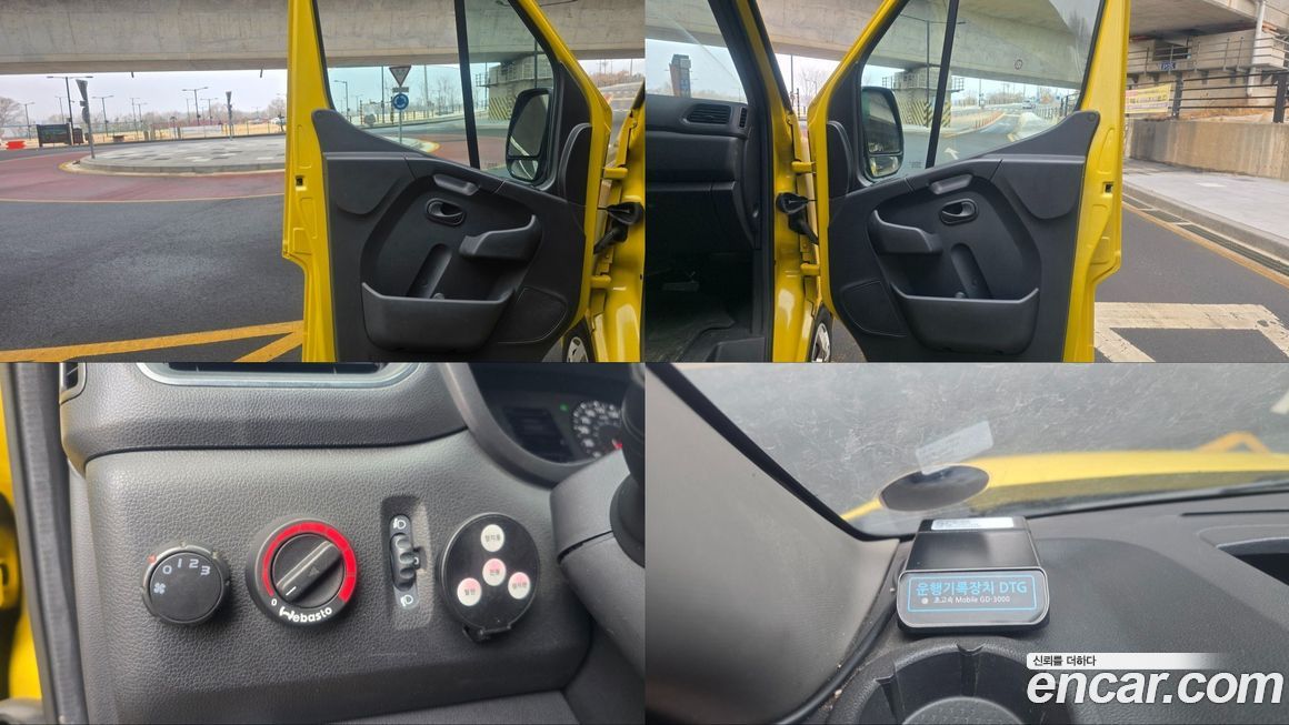 Renault-KoreaSamsung Master 2020