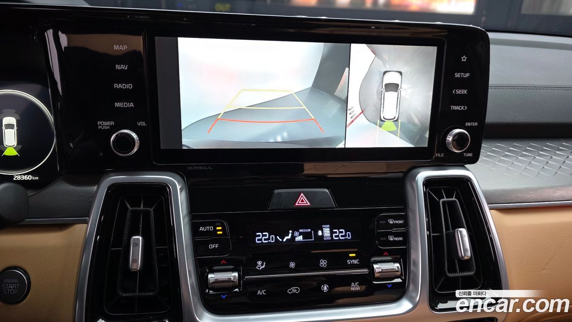 Kia Sorento 2022
