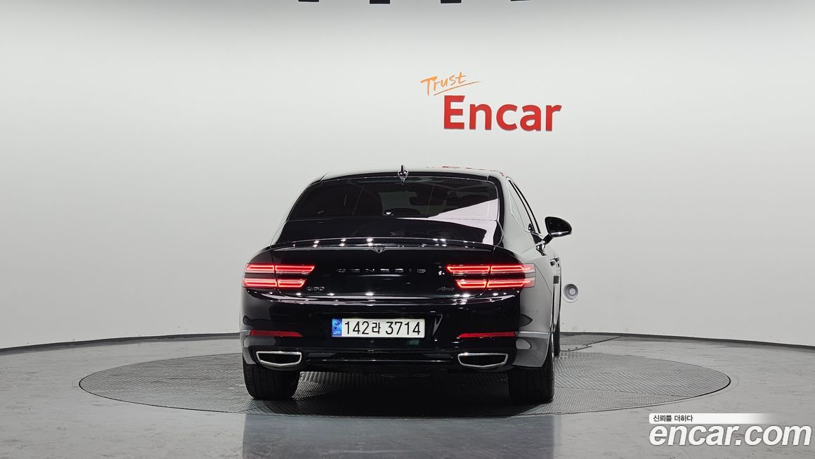Genesis G80 2023