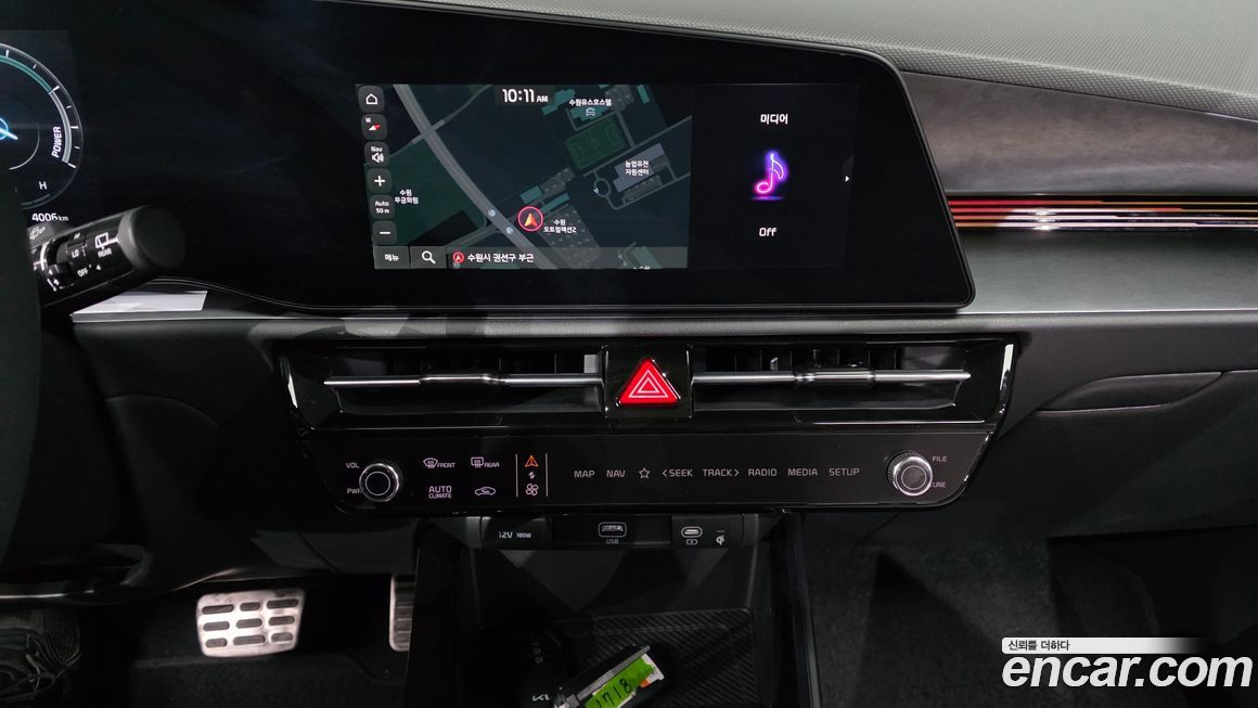Kia Niro 2025
