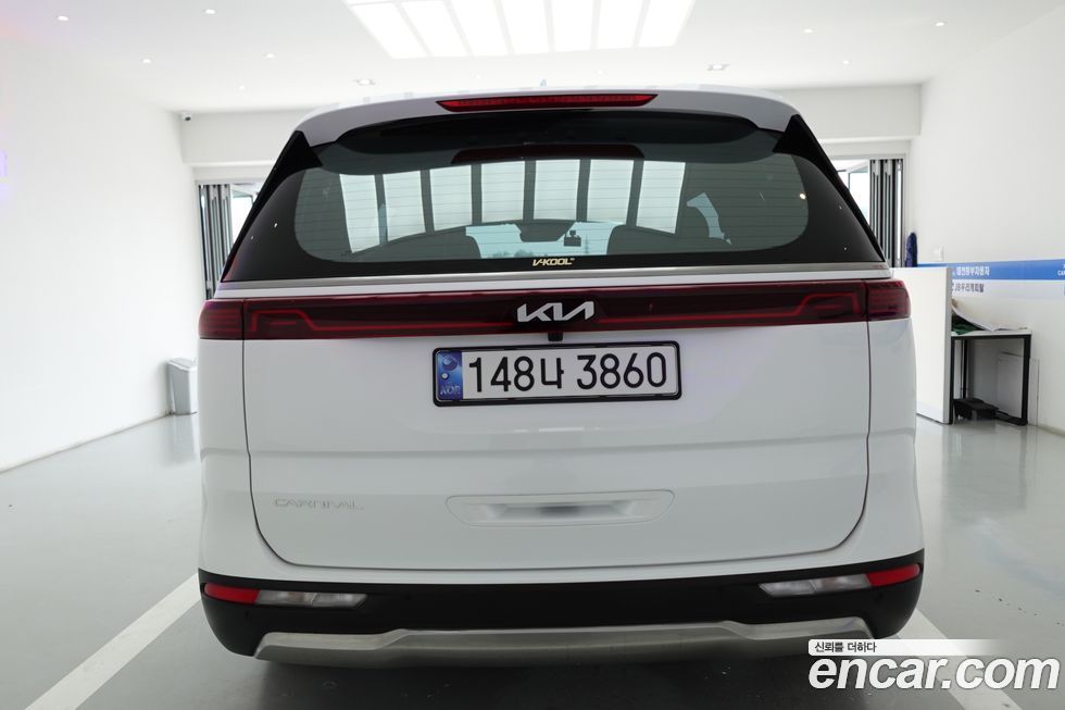 Kia Canival 2023