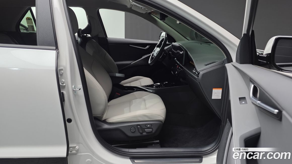 Kia Niro 2025