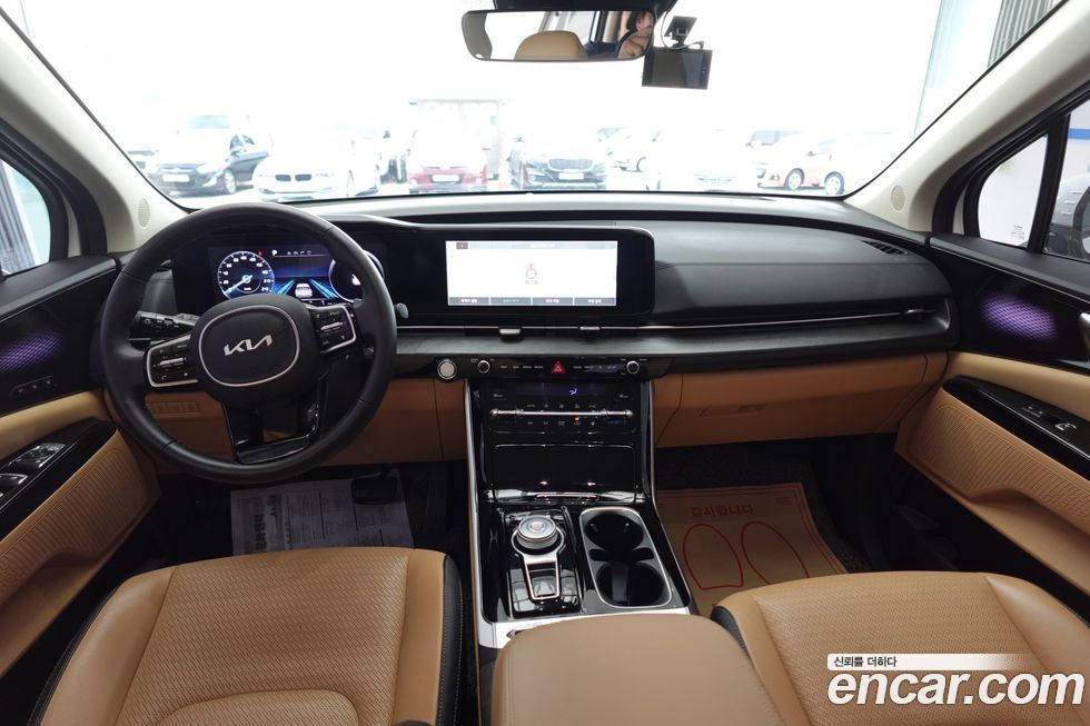 Kia Canival 2023