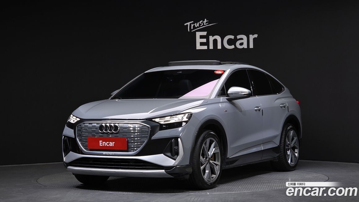 Audi Q4 e-tron 2022
