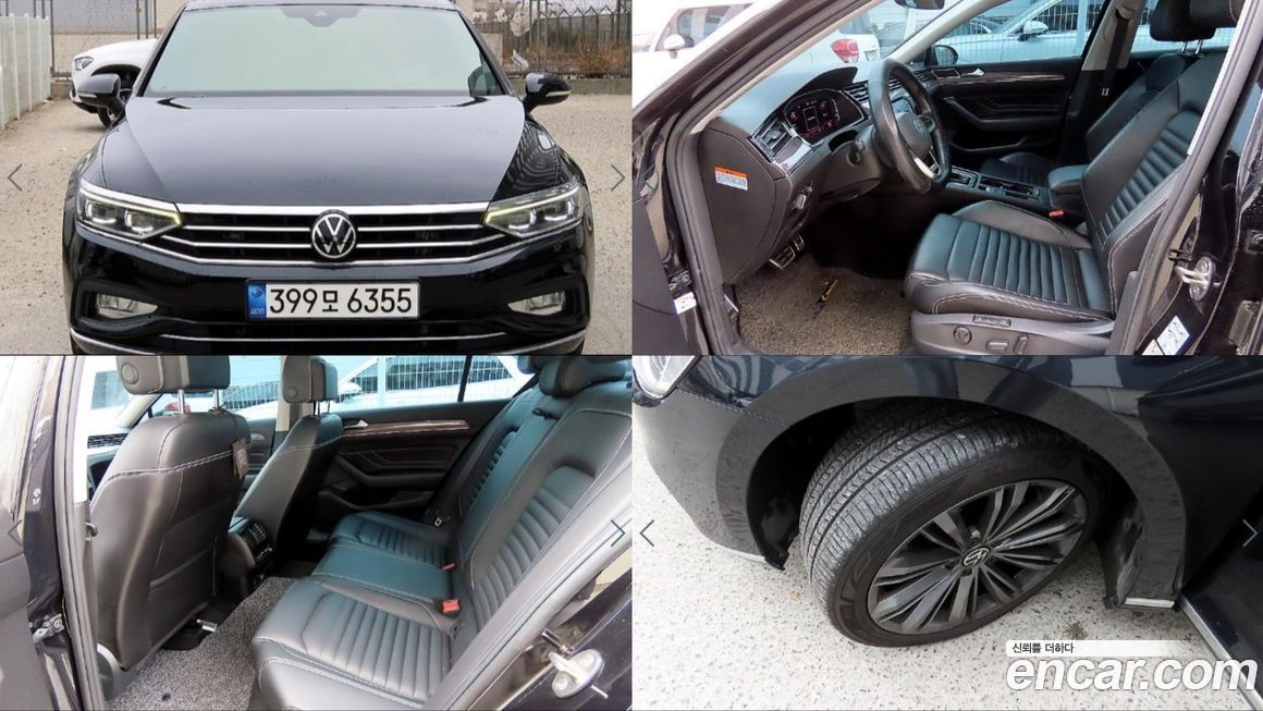 Volkswagen Passat 2021