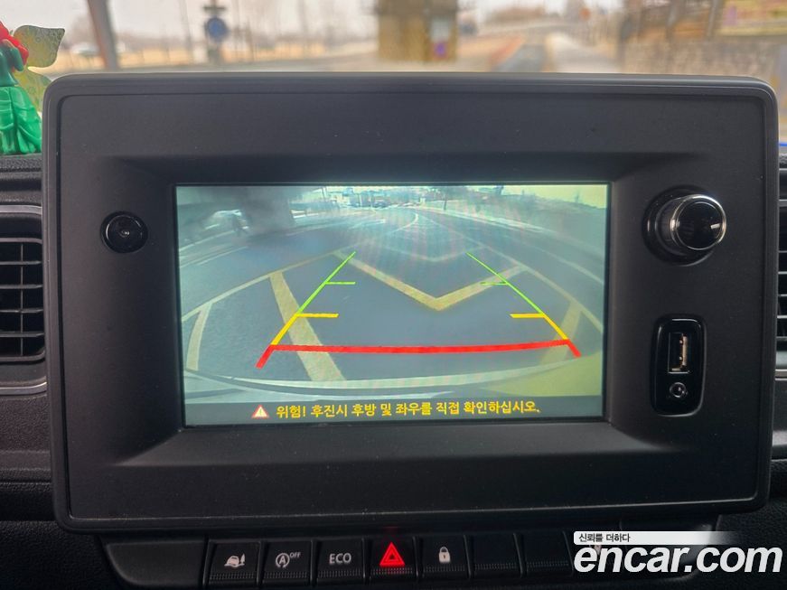 Renault-KoreaSamsung Master 2020