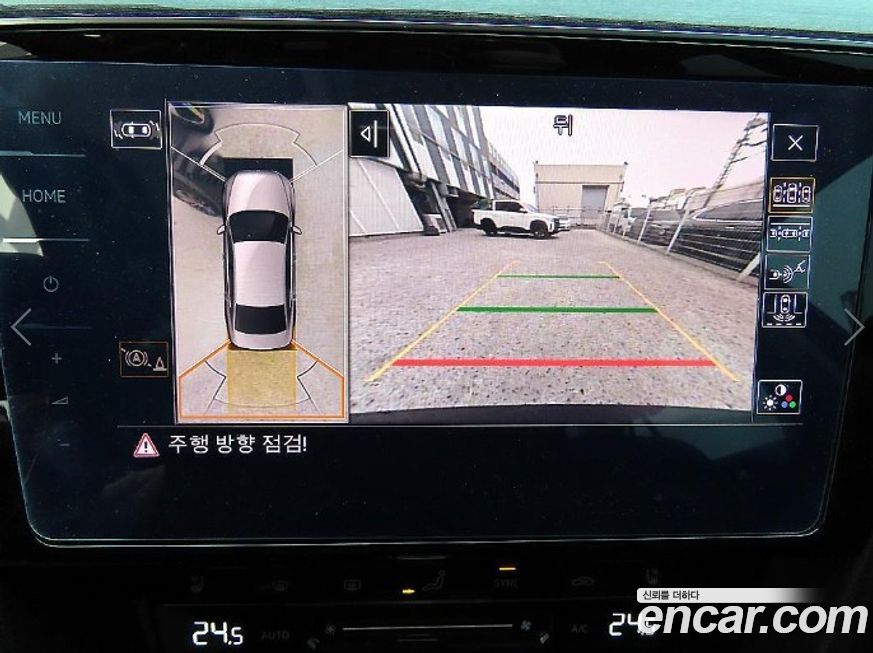 Volkswagen Passat 2021