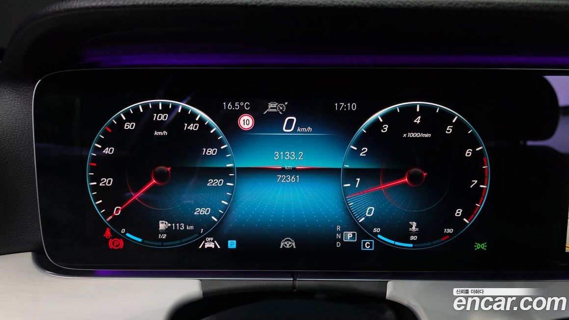 Mercedes-Benz E-Class 2021