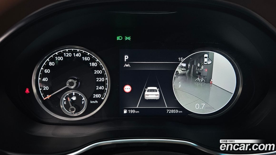 Genesis G80 2023