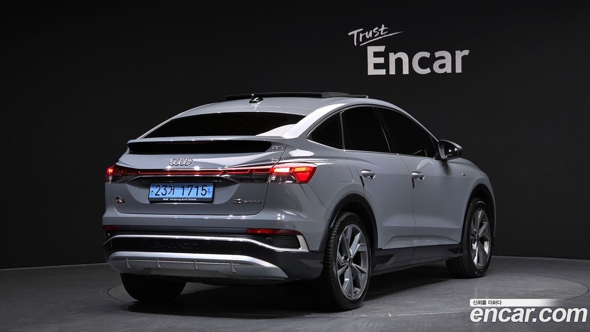 Audi Q4 e-tron 2022