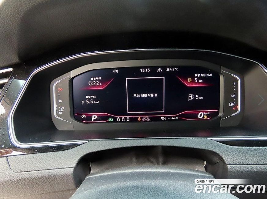 Volkswagen Passat 2021