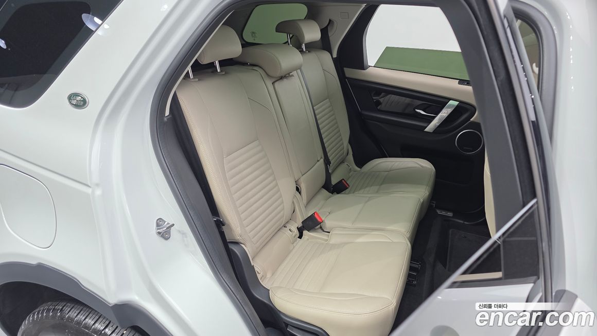 Land Rover Discovery Sport 2022